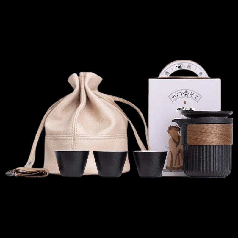Pin Jian Portable Kung Fu Tea Set чёрный