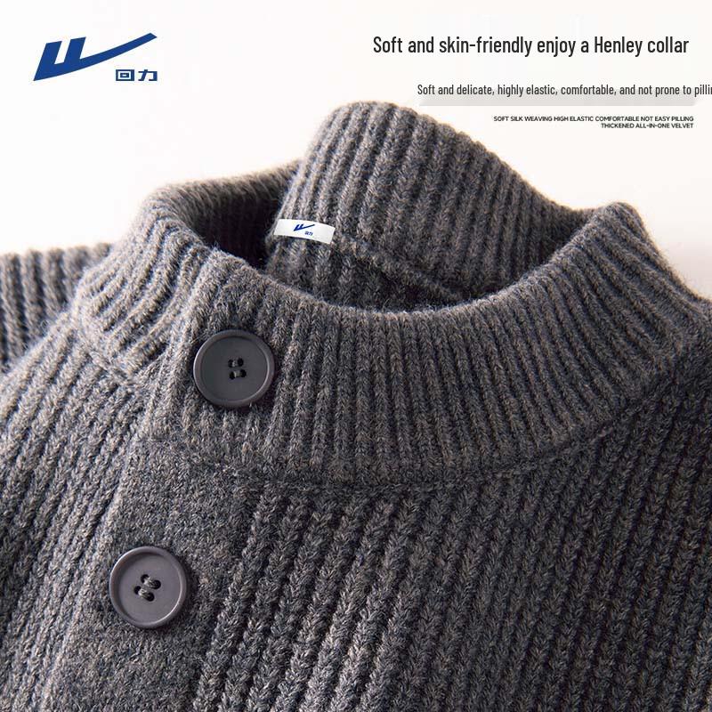 Warrior Men's Japanese Style Round Neck Knit Sweater