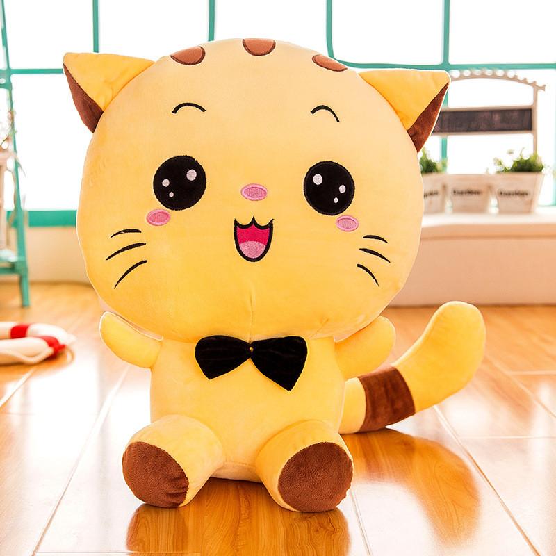 Big Cat Face Plush Toy Soft Stuffed Animal Doll Bedroom Decoration Kids Gift