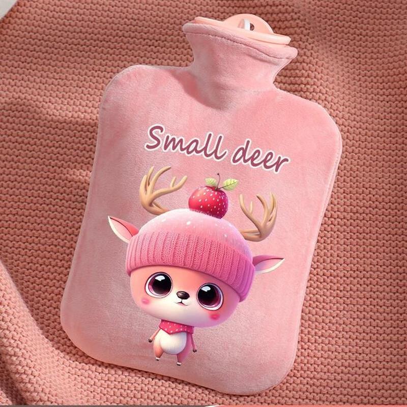 Fumade Plush Hot Water Bottle