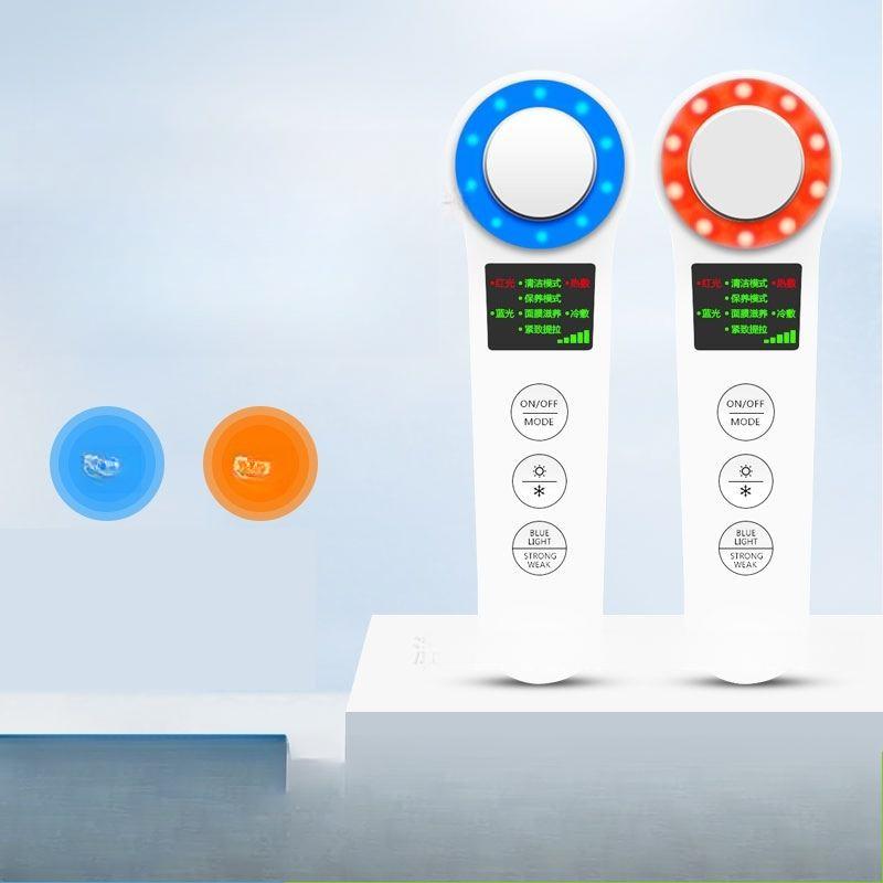 Electronic Beauty Equipment Household Electric Essence Introducer, Facial Massager, Facial Vibrator