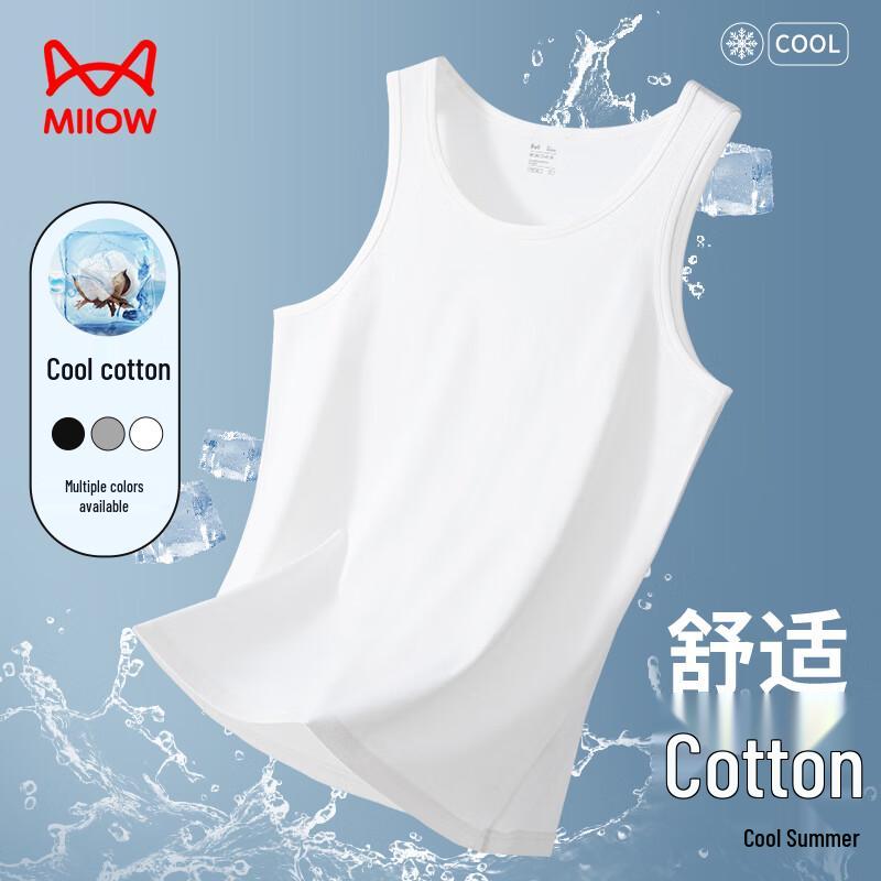 Mao Ren Men s Cotton Modal Sleeveless Vest 2XL