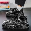 Fashion CYYTL Mens Shoes Sneakers Casual Leather Platform Skateboard Summer Luxury Designer Sports Outdoor Running Hiking Tennis Loafers