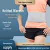 Wormwood Self-Heating Waist Support for Men & Women - Autumn/Winter Abdomen & Stomach Cold Protection with Moxibustion Hot Compress