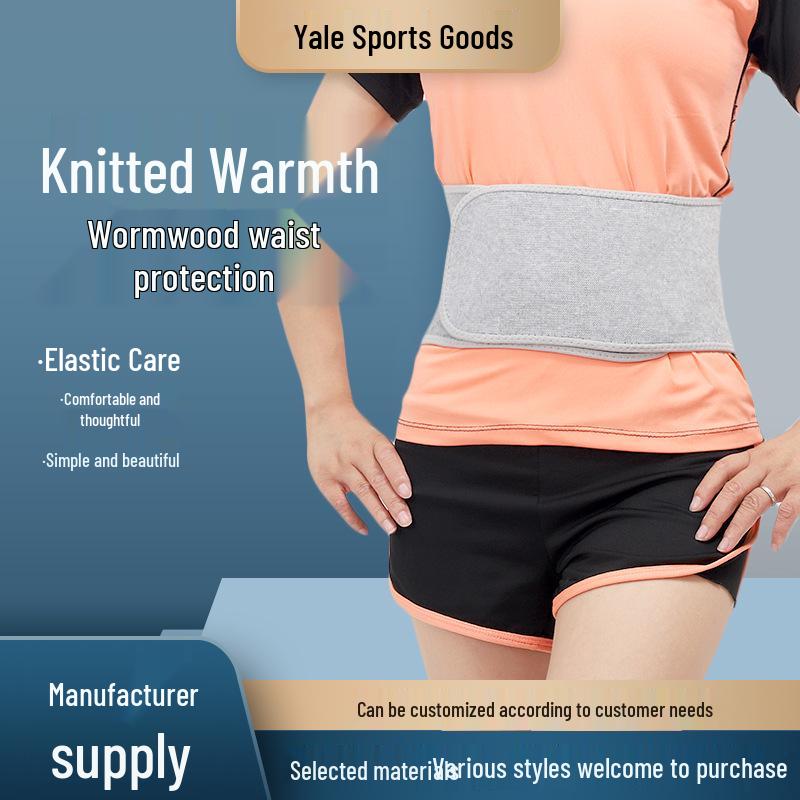 Wormwood Self-Heating Waist Support for Men & Women - Autumn/Winter Abdomen & Stomach Cold Protection with Moxibustion Hot Compress
