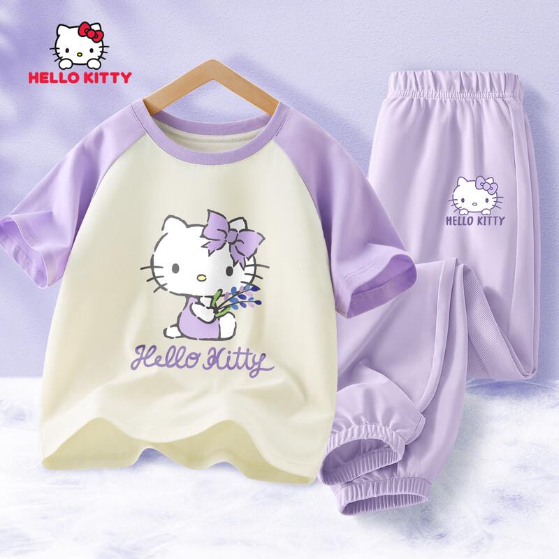 Hello Kitty Girls Fashion Summer Set 120