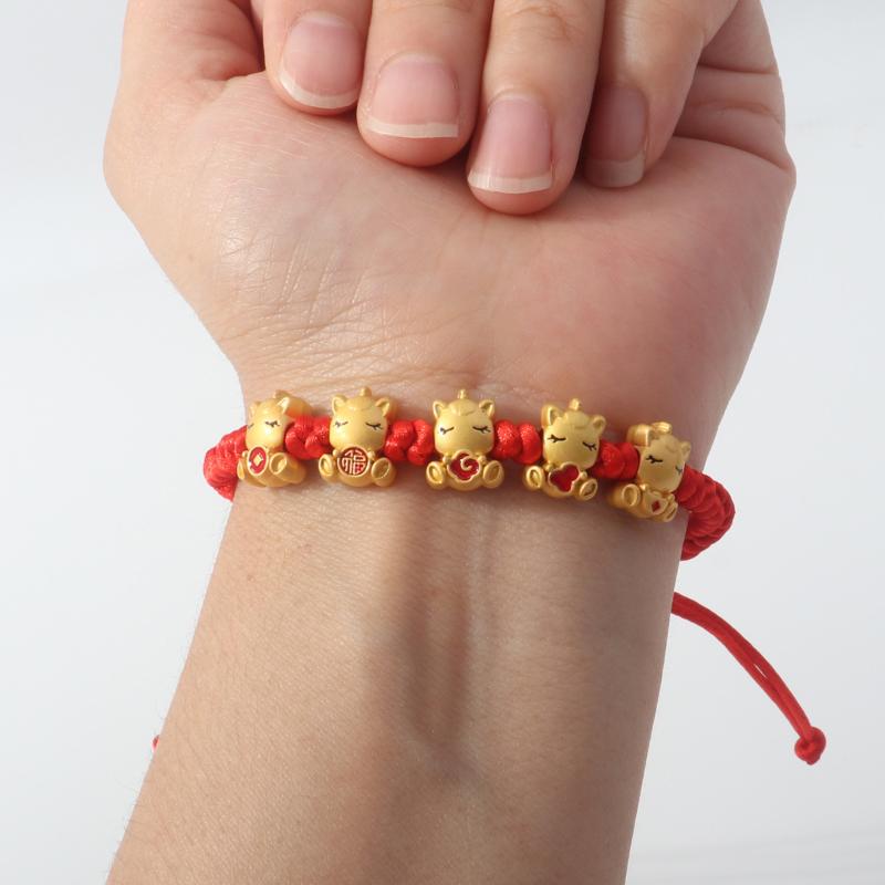 2026 New Year Zodiac Horse Bracelet Cartoon Lucky Horse Red String Woven Bracelet Couple Friend New Year Blessing Gift