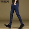 WTEMPO Herrenjeans Sommer Dünner Abschnitt Einfarbig Locker Stretch Slim Jeans Schlichte Persönlichkeit Gerade Hose Lässig Atmungsaktiv Herrenhose