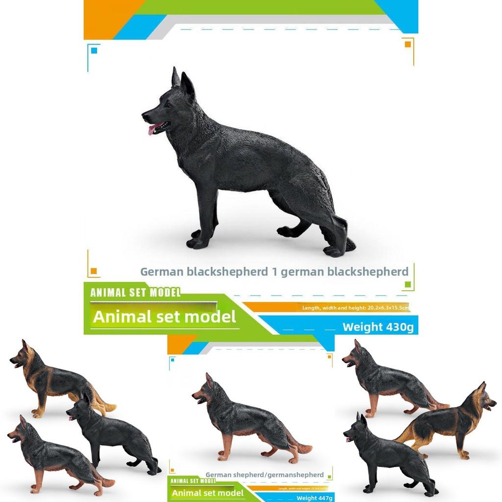 German Shepherd Animal Model Pvc Decorative Figurine For Kids And Collectors