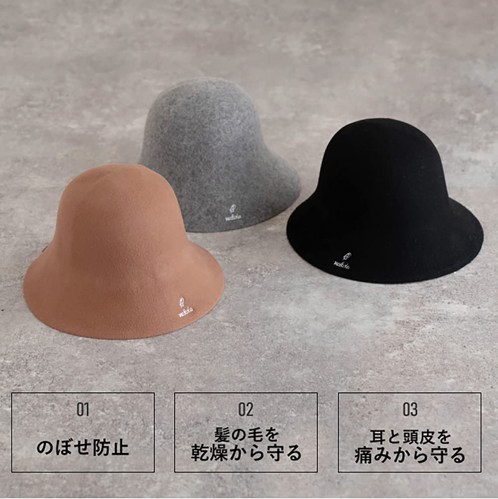 Nakota OUTDOOR FELT SAUNA Outdoor Felt Sauna Sauna Free Gray HAT, Hat, Cap, Size,
