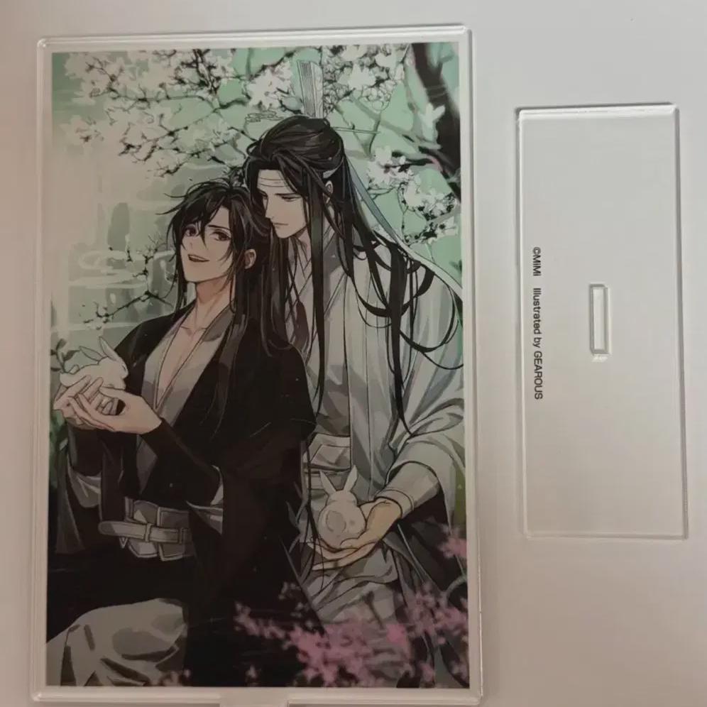 

Magical Investigation Audio Drama CD Предварительный заказ Benefit Acrylic