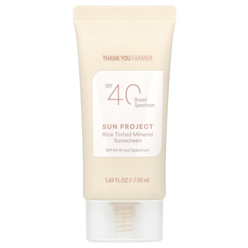 Sun Project, Rice Tinted Mineral Sunscreen, SPF40, 1.69 fl oz (50 ml)