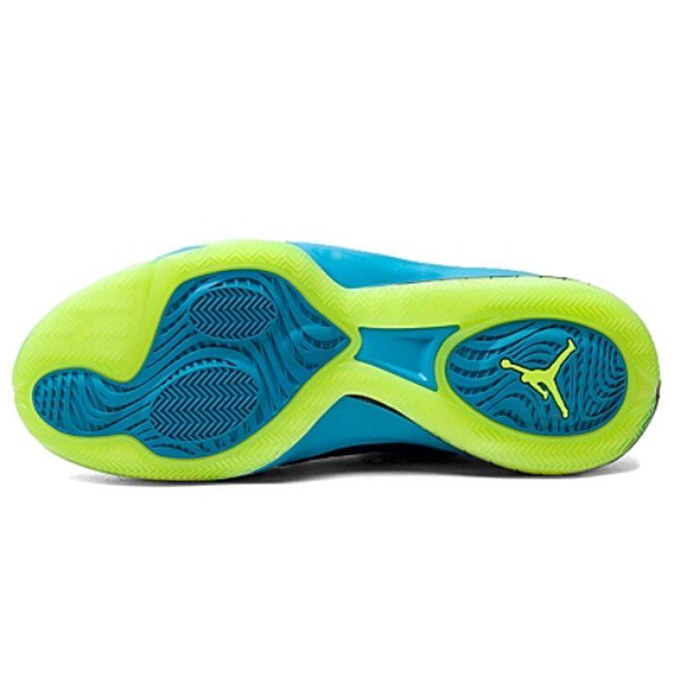 Jordan CP3.VIII Ae Blue Lagoon Volt 725173-404