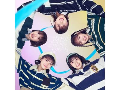[CD+DVD] Idol nanka janakattara [Typ B] Nomal Edition UPCH-80601 62:a singel