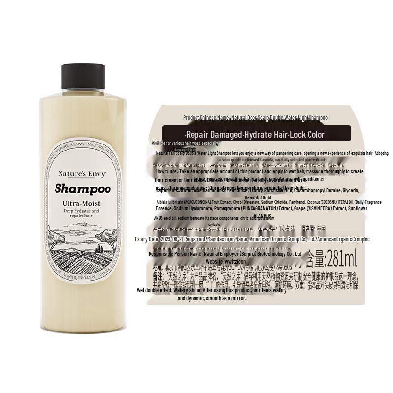 AOG Naturals Premium Shampoo Collection