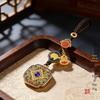 Zodiac Animal Keyring: Gold Pendant for Men & Women - Success & Wealth Talisman
