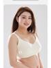 B-E Cup Plus Size Seamless Antibacterial Bra with Side Support for Women