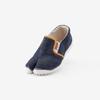 MARUGO Tabirira Barn Tabi 17cm [Marugo] Joggesko, Sokker, Sko, Slip-ons, Herre, Dame, Denim,