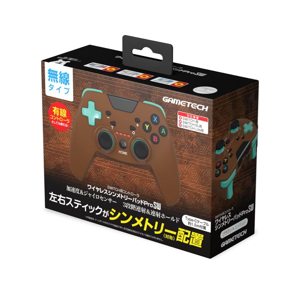 Wireless controller for Nintendo Switch Symmetry Pad ProSW x Switch "Wireless (Brown Emerald)" -