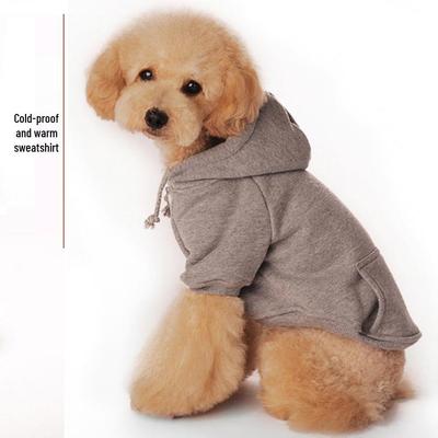 Neues Herbst/Winter Fleece Kapuzen-Hunde-Sweatshirt - Gemütliche Haustier-Sportbekleidung