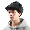 Nanga TAKIBI RIPSTOP DOWN EAR FLAP CAP Free Size N1EFBKN5 (BLK)