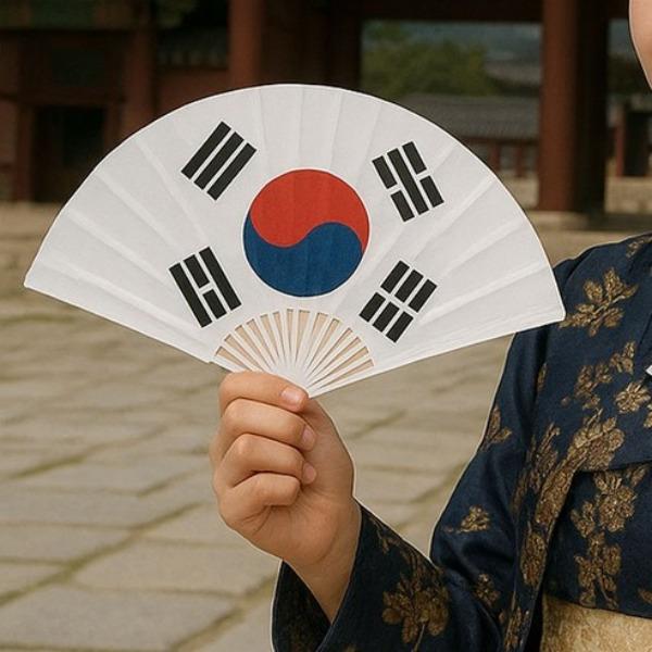 Portable Folding National Flag Hand Fan Set - South Korea Taegukgi Design, 2pcs