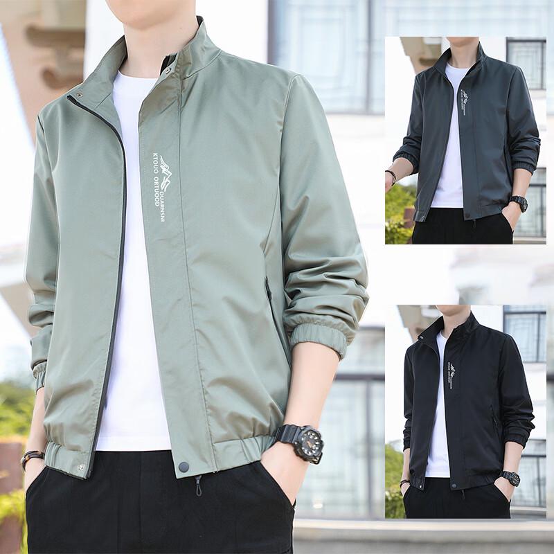 Peimeng Men's Casual Autumn Jacket
