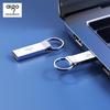 AIGO U210 64GB USB 2.0 Metal Rotating Flash Drive