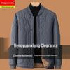 Hengyuanxiang Men's Lambswool Fleece Jacket – Thick, Warm Stand-Up Collar Outerwear for Middle-Aged and Elderly Dads, Winter Wear