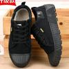 Jiefang Shoes Spring and Summer New Low-top Canvas Non-slip and Wear-resistant Outdoor Building Wear-resistant Labor Insurance