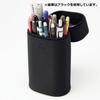 LIHIT LAB Stand Pencil Case with Magnet, Black, A7759-24