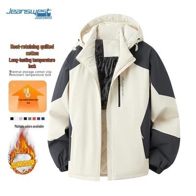 JEANSWEST Men's Winter Outdoor Warm Hooded Padded Jacket