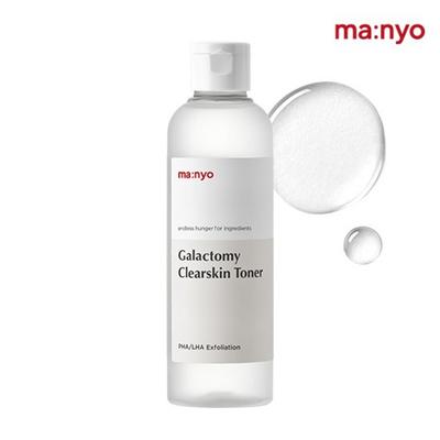 Galactomy Clear Skin Toner 210ml, 1 Pack