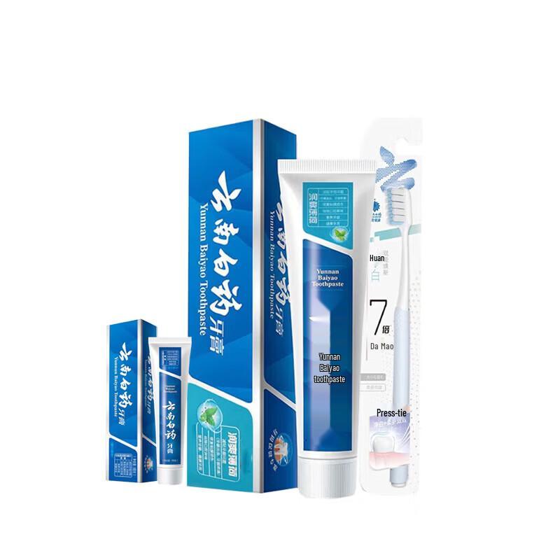 Yunnan Baiyao Oral Care Mint Duo with Toothbrush