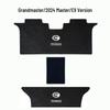 Trumpchi M8 Lingxi Full Coverage Floor & Trunk Mats - Front, Rear, Middle Row