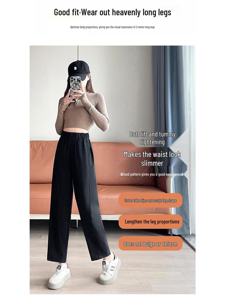 2025 Autumn/Winter Casual Slimming Harem Pants