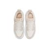 Nike Dunk Low Disrupt Sail Women Sneakers Cream Pearl-White Desert-Sand CK6654-103