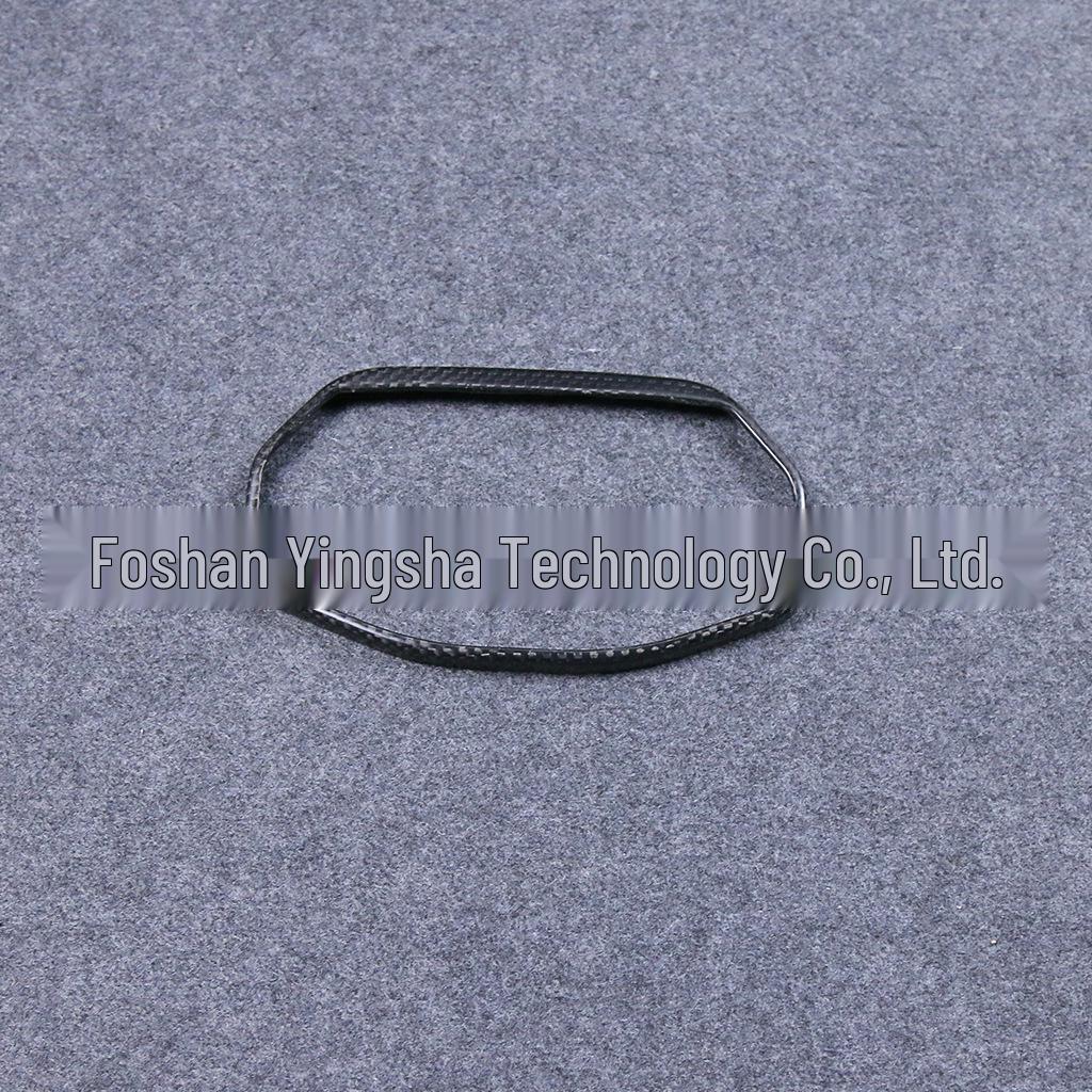 Carbon Fiber Instrument Frame for 2021-2023 Ducati Monster 937