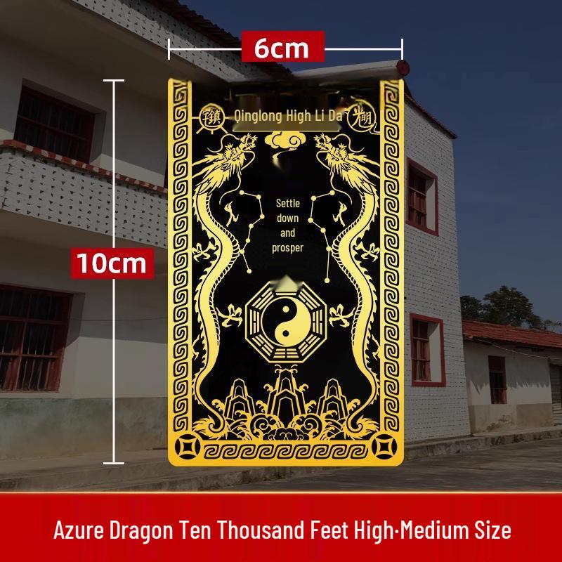 

Daifa Town Azure Dragon Hidden Style Outdoor Gate Self-Adhesive Small Door