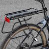 Aluminium Legierung MTB Bike Hinten Rack Quick Release Fahrrad Hinten Rack Zyklus Hinten Regal Starke