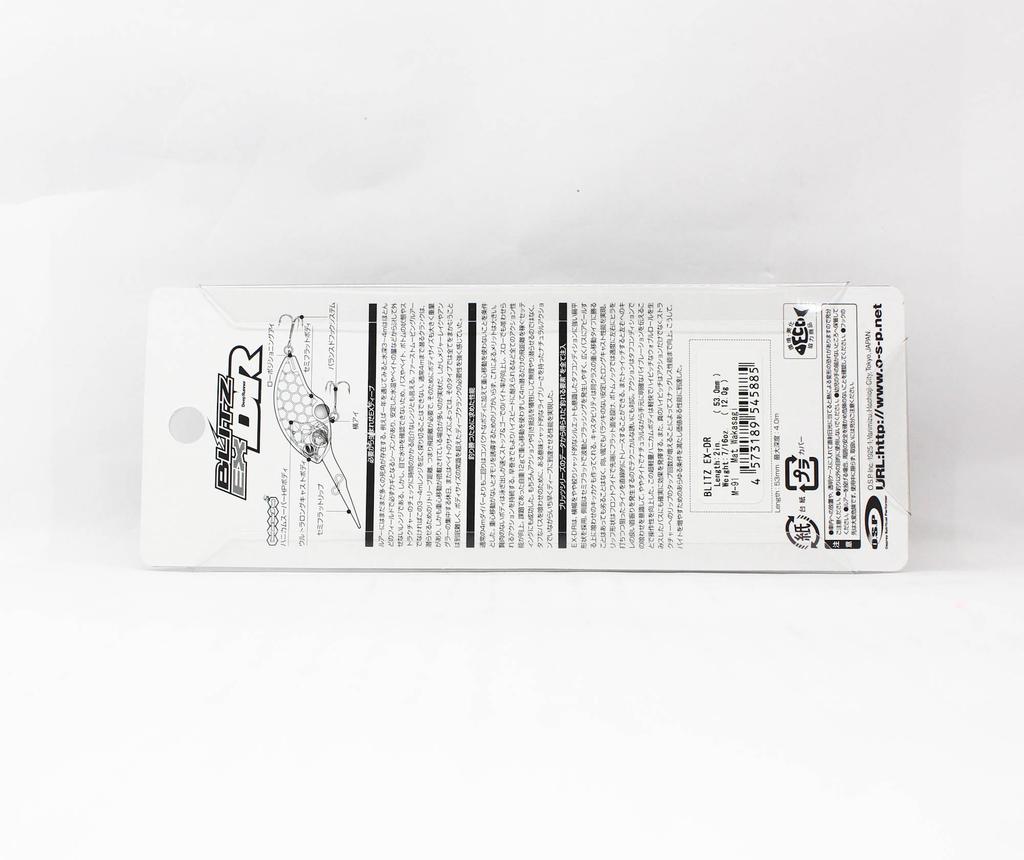 OSP Blitz EX DR 53 mm 12 grams Floating Lure M-91 (5885)