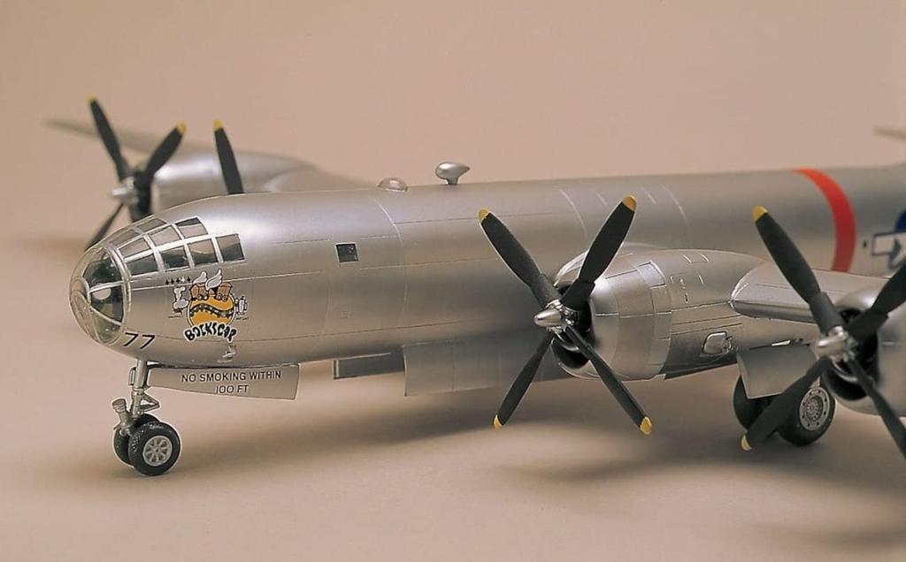 Doyusha 1/72 B-29A Superfortress Plastic Model