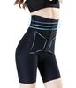 High Pelvic Buttock Hip Abdominal 3D Body Postpartum Pelvic Girdle [SHUIII] Women's Girdle, Shapewear, Waist, Correction, Corset, Shaping, Lift,