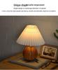 Retro Ceramic Pleated Table Lamp - Mid-Century Style for Bedroom or Wedding Decor