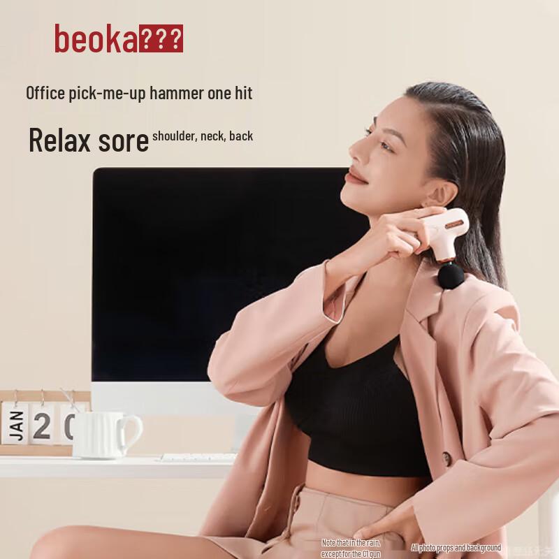 Beoka Super Mini Tragbare Muskel-Faszien-Pistole