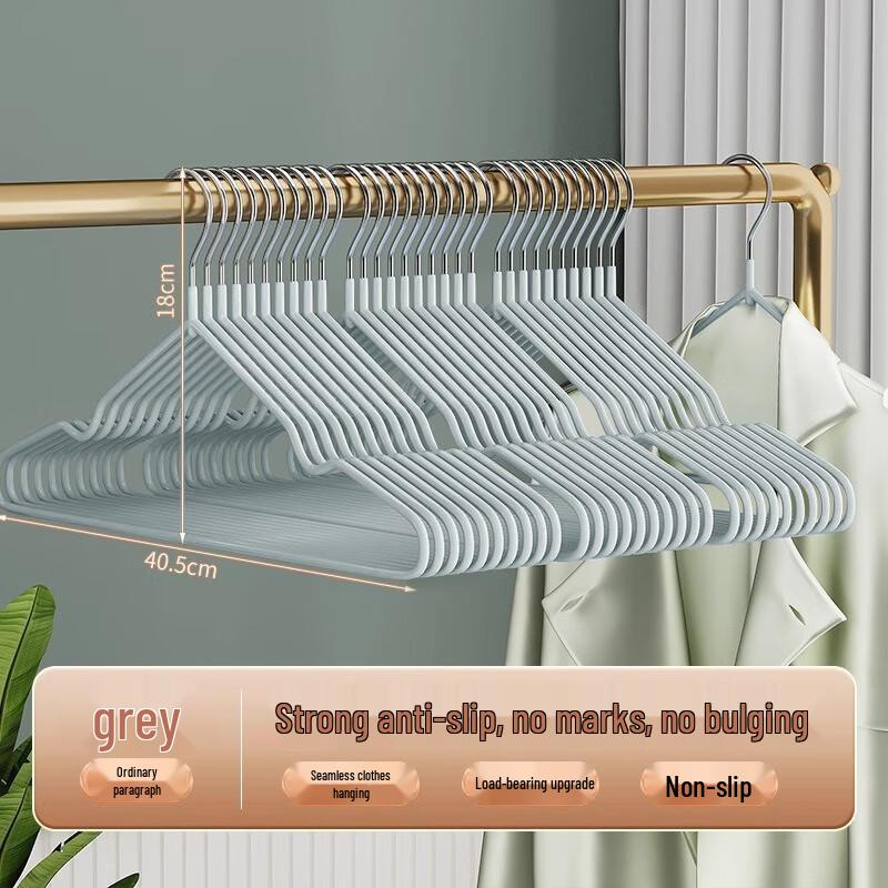 Xinkai Adult Non-Slip Clothes Hangers
