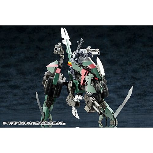 Kotobukiya Hexa Gear Voltrex, 1/24 scale plastic model, approximately 240mm in length