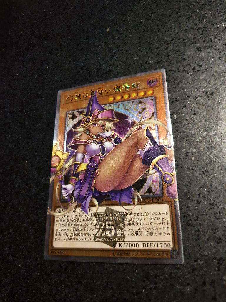 Yu-gi-oh! 1pcs/set Apprentice Illusion Magician Diy Self-made Card Collection Cards Gauze Flash Anime Toy Gift Colorful Flash