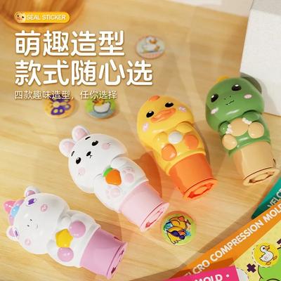 Livre de jouets populaire pour enfants avec autocollants magiques cachetés, tampon récompense, pour garçons et filles, dessin animé, lapin mignon