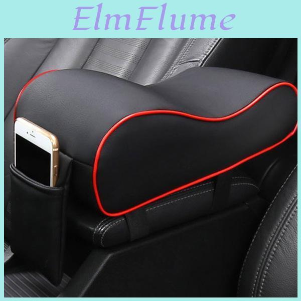 Center Car Universal Leather Faux Console Arm Rest Seat Box Pad Cushion Handrail